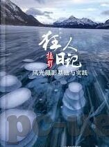 九游彩票下载安装官网-九游彩票，安全、便捷、愉悦的购彩新体验